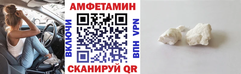 даркнет сайт Звенигород АМФ VHQ