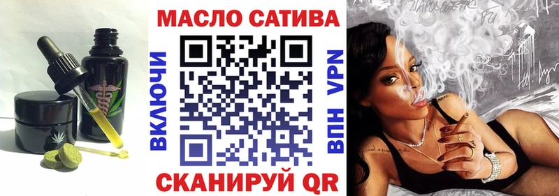 KRAKEN ONION  Звенигород  Печенье с ТГК конопля 
