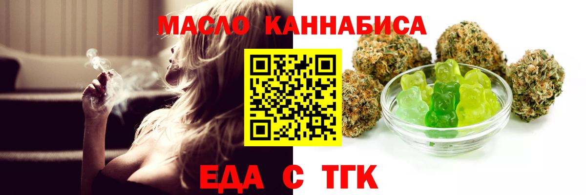 Alpha PVP Звенигород