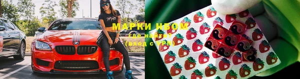 мяу мяу мука Дмитровск