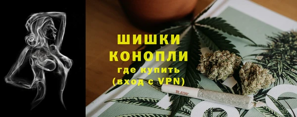 МДМА Дмитриев