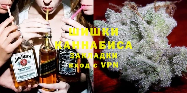 мяу мяу мука Дмитровск