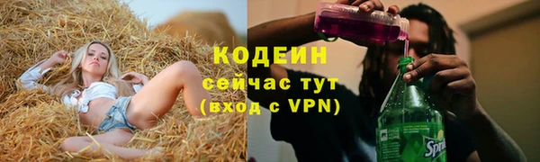 mdpv Приозерск