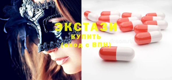 круглые Протвино