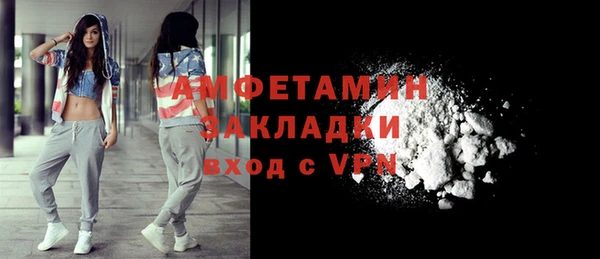 МДМА Дмитриев