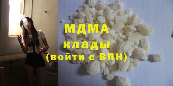 марки nbome Елизово