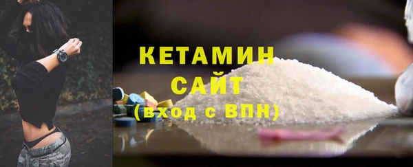 мяу мяу мука Дмитровск