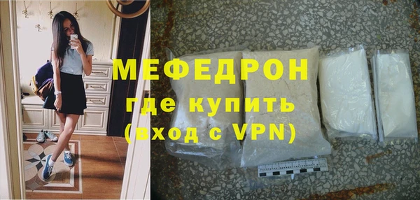 ALPHA PVP Дмитров