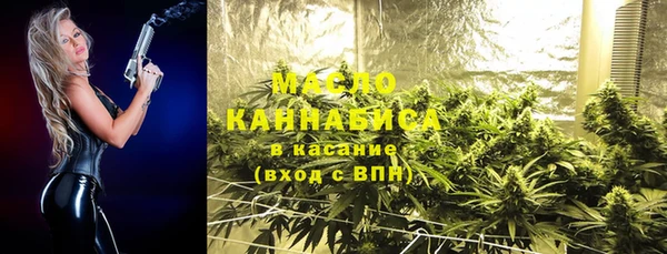 мдпв Белая Калитва