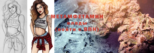 МДМА Дмитриев