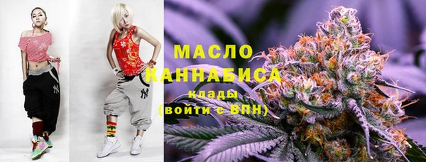 МДМА Дмитриев