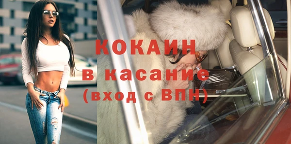 мяу мяу мука Дмитровск