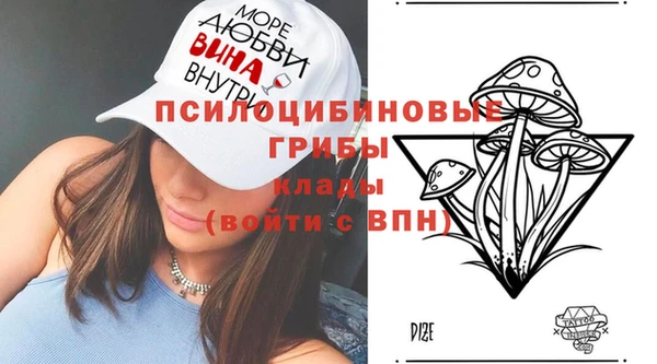 jwh Бежецк