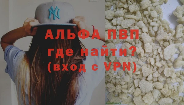 МДМА Дмитриев