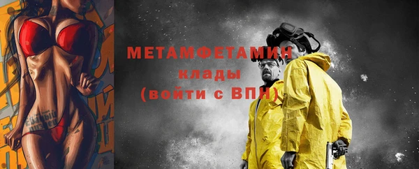 МДМА Дмитриев