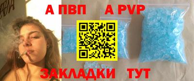 мефедрон мука Ликино-Дулёво