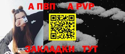 мефедрон мука Ликино-Дулёво