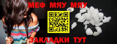 COCAINE Лесосибирск