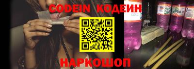 круглые Ливны