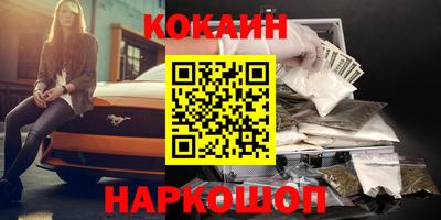 круглые Ливны