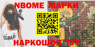 круглые Ливны
