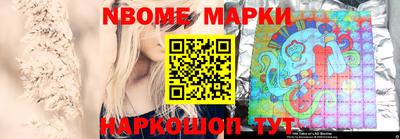 мефедрон мука Ликино-Дулёво