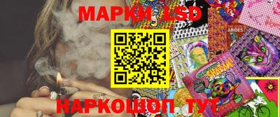COCAINE Лесосибирск