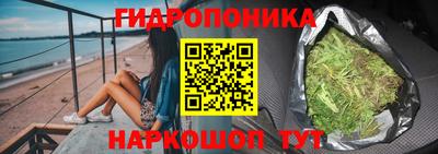 мефедрон мука Ликино-Дулёво