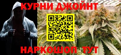 мефедрон мука Ликино-Дулёво