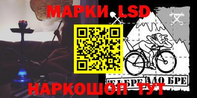 мефедрон мука Ликино-Дулёво