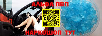 мефедрон мука Ликино-Дулёво