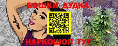 мефедрон мука Ликино-Дулёво