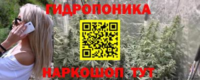 COCAINE Лесосибирск