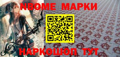 мефедрон мука Ликино-Дулёво