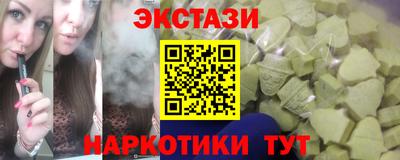 мефедрон мука Ликино-Дулёво