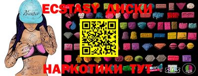 мефедрон мука Ликино-Дулёво