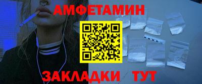 круглые Ливны