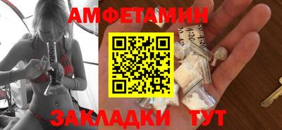 мефедрон мука Ликино-Дулёво