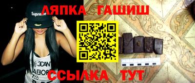 мефедрон мука Ликино-Дулёво