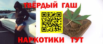 мефедрон мука Ликино-Дулёво