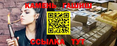 круглые Ливны