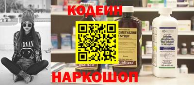 мефедрон мука Ликино-Дулёво