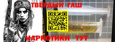 круглые Ливны