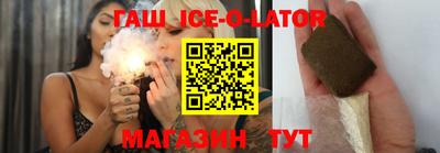 мефедрон мука Ликино-Дулёво
