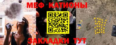 круглые Ливны