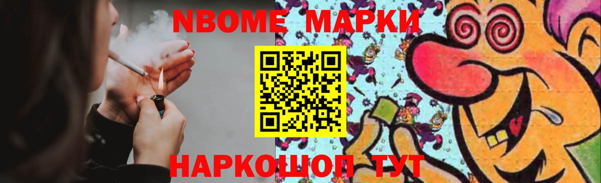 Лсд 25 экстази ecstasy  LSD-25 экстази  Звенигород  Вход с VPN  Лсд 25 экстази кислота 