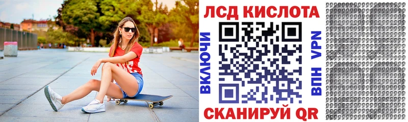 даркнет сайт  Звенигород  mega ссылка  Марки NBOMe 1,8мг 